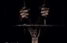 meek-season