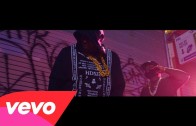 Trae Tha Truth ft. Rick Ross – I Dont Give A Fuck