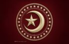 Jay Electronica, Latonya Givens – Life On Mars (Audio ) @JayElectronica @theArtistTONE